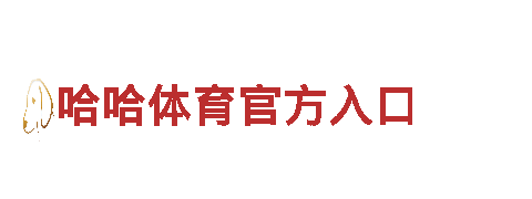 玩转k1体育3915入口，畅享游戏乐趣！